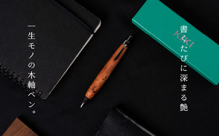 木軸ペン工房 KIKI 木軸ペン 10本 職人手造り 木軸ペン 手作り 木製ペン 職人技 手彫り ハンドメイド 木工 文房具 高級ペン 贈り物 ギフト ペントレイ ペン立て 木軸ペン 収納 机上整理 