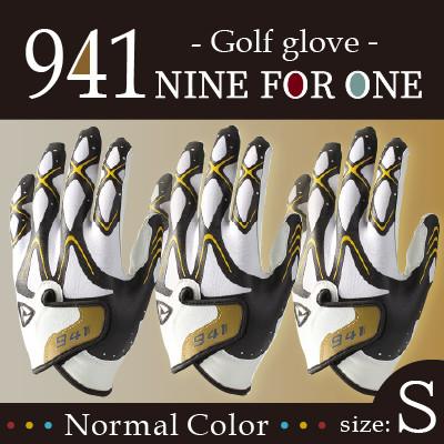 ふるさと納税 三木町 941S　ゴルフグローブ 黄金3枚セットS(21~22cm)