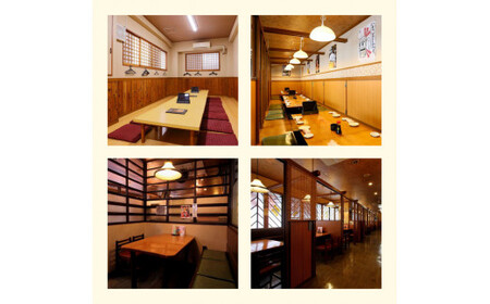 てんまさ（水戸駅前あんこう料理店）お食事券 10,000円分（FJ-3）