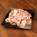 【ふるさと納税】天草大王 バーベキュー用 カット肉 合計1kg (5～6人用) 鶏 鶏肉 地鶏 もも肉 むね肉 モモ肉 ムネ肉 BBQ 焼肉 アウトドア 熊本県産 九州 国産 冷凍 送料無料