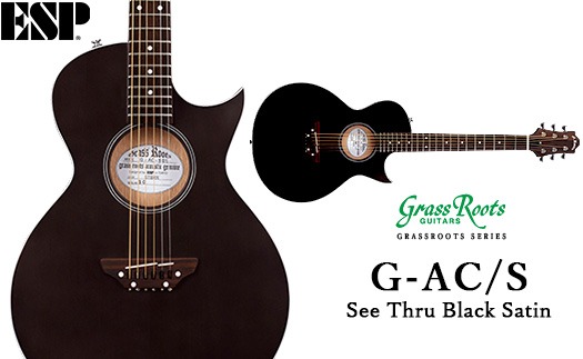 G-AC/S　See Thru Black Satin FAA-016