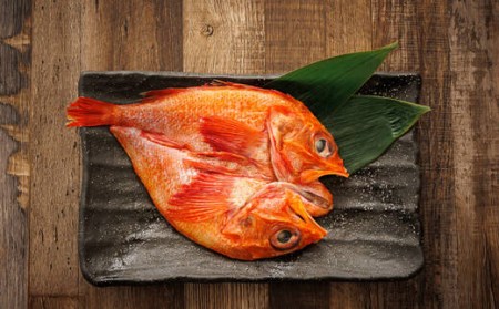 北海道産「めんめ(きんき)」一夜干し　約300g×4尾 | 干物 北海道 釧路では「めんめ」の愛称で知られる高級魚 キンキ 別名 吉次 キチジ  おつまみ 焼魚 焼き魚 定食 魚 干物 セット ひもの