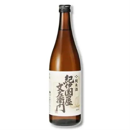 紀州の地酒　純米酒「紀伊国屋文左衛門」　きのくにやぶんざえもん　15度 720ml×2本【日高町】【1224200】