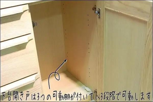 【幅102.6 奥行46 高さ88.5】アンリ103センチ幅キッチンカウンター（レッドオーク）