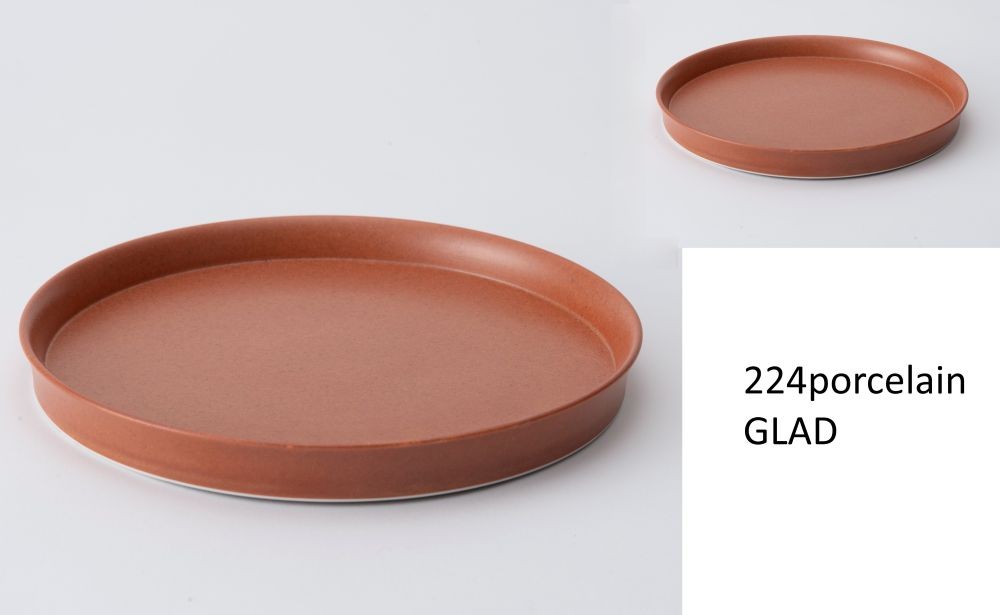 
                  GLAD　20ｃｍラウンドプレート2枚＜ライトブラウン＞【224porcelain】
                