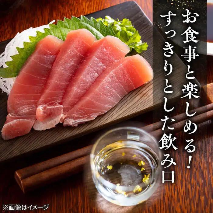 酒 李白 福徳開運【金箔入】1800ml×１本 島根県松江市/李白酒造有限会社[ALDF020] 酒 酒