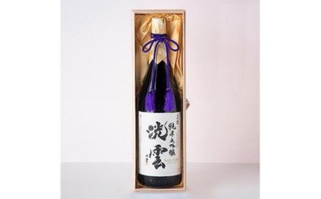 純米大吟醸「三光洸雲」1.8L