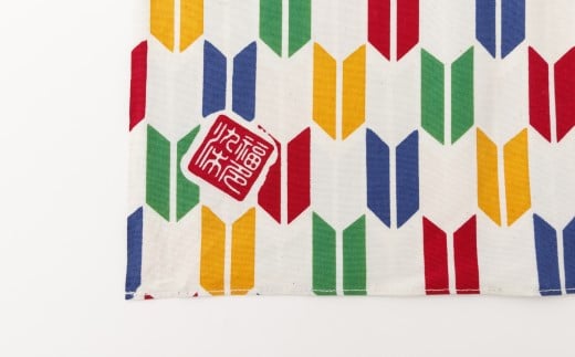 ※写真は矢羽根です