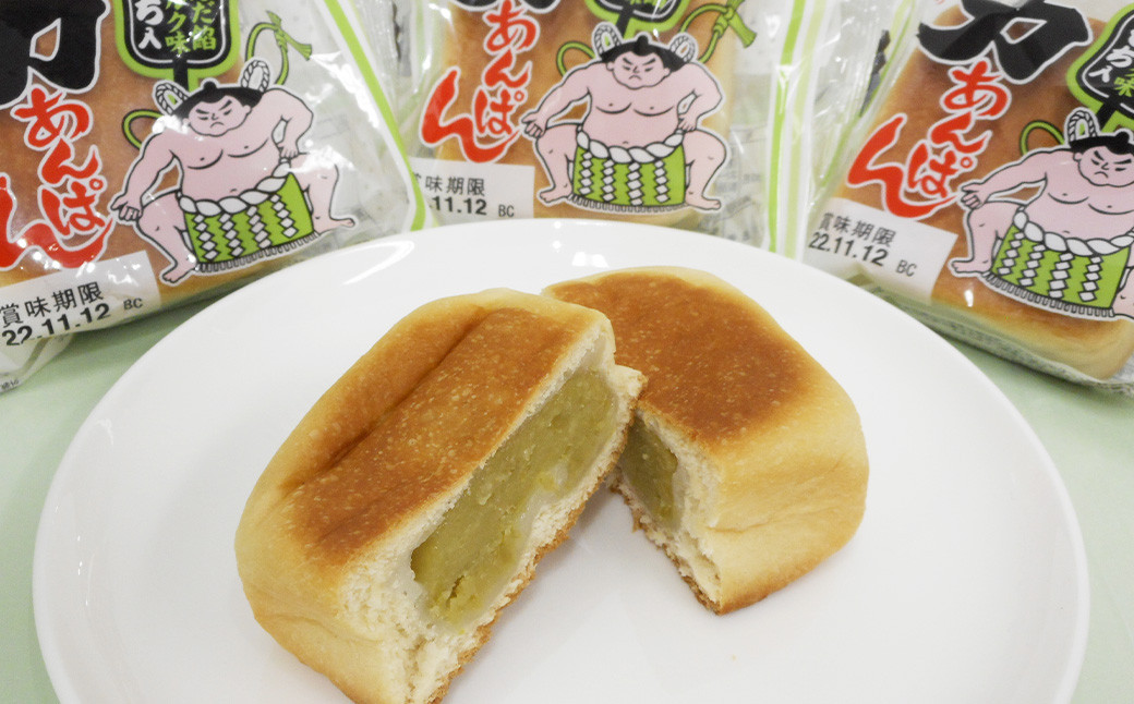 オリオンベーカリー　力あんぱん　ずんだ餡ミルク味　　１２個入 【1452】