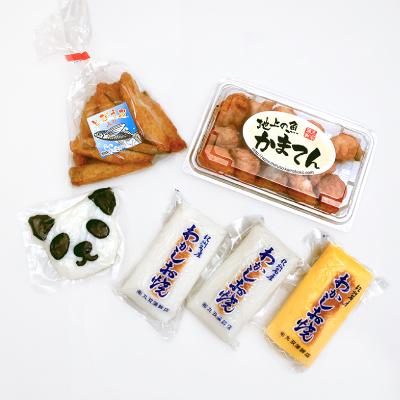 ふるさと納税 白浜町 白浜町ビールセット【ナギサビール・南紀白浜パンダ丸とてんぷらセット】【複数個口で配送】 |  | 01