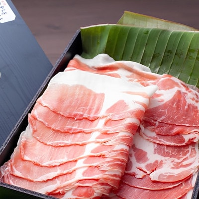 【熨斗付き】今帰仁アグーしゃぶしゃぶ3種食べ比べセット1kg(ももロース・バラ・肩ロース)【配送不可地域：離島】