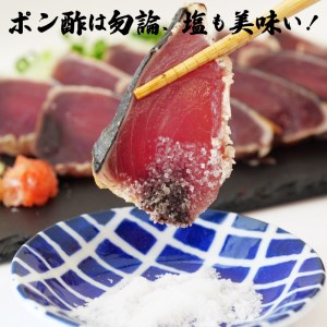 【 かつおのたたき 】 かつおのたたき にんにく・タレ付き 650g以上