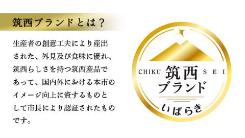 【 JA北つくば 】 黒こだますいか 「 誘惑のひとみ 」 2玉 先行予約 小玉すいか 小玉 すいか スイカ 果物 フルーツ [AE018ci]