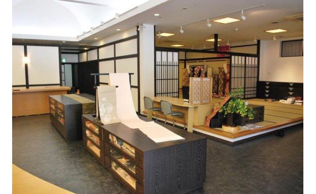 SG-01　御山杉染め　富久紗（ふくさ）
