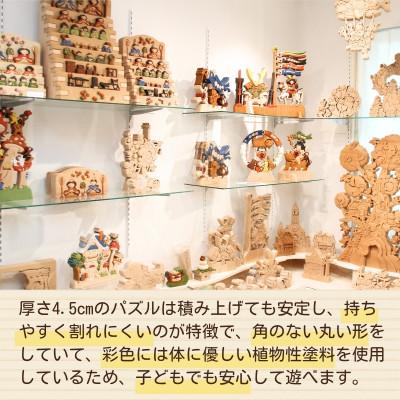 ふるさと納税 河内長野市 木製パズル ゆらゆら葉っぱと10匹のねこちゃん 5種×2匹 合計10匹の猫セット |  | 03