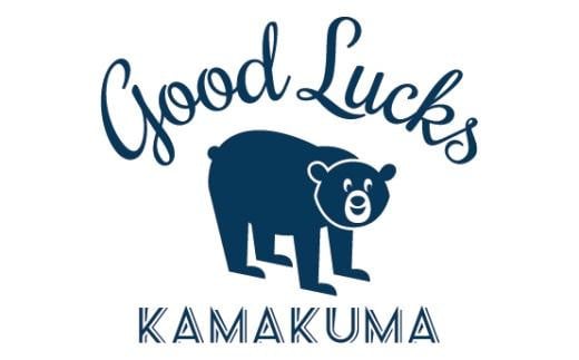 【Lサイズ】鎌倉の人気キャラクターカマクマのスウェット（グレー）とTOTEバッグ