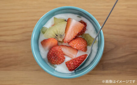 【波佐見焼 マルヒロ】HASAMI SEASON 01 ブロックボウルミニ・ボウルリトルペアセット（4点）イエロー＆グリーン[EB188]