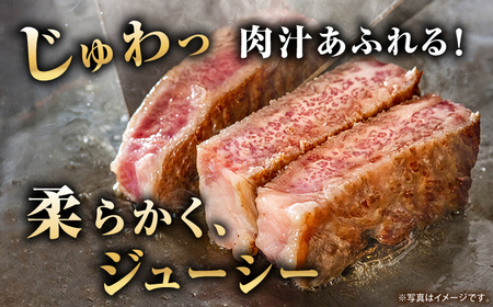 【極旨リブロース】長崎和牛 A5ランク リブロース 芯 ステーキ 240g（120g×2枚）《壱岐市》【肉の相川】牛肉 牛 和牛 ステーキ 焼肉 贈答 ギフト 贈り物 お中元 お歳暮[JGB013]