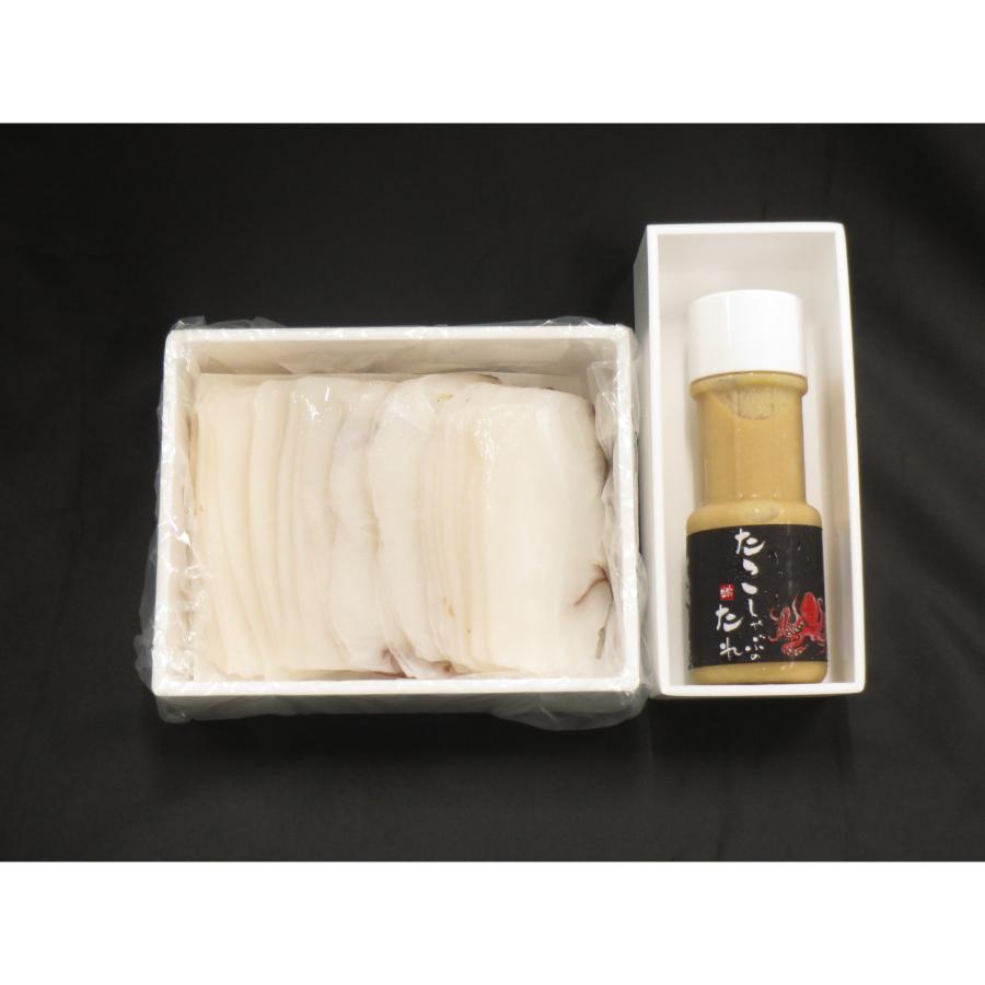 稚内名産 たこしゃぶセット（2個）