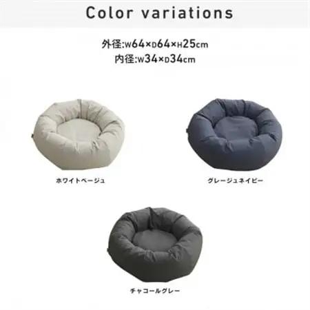 【ハナロロ】ペットベット スタイリスカバー XS(グレージュネイビー)【1645977】