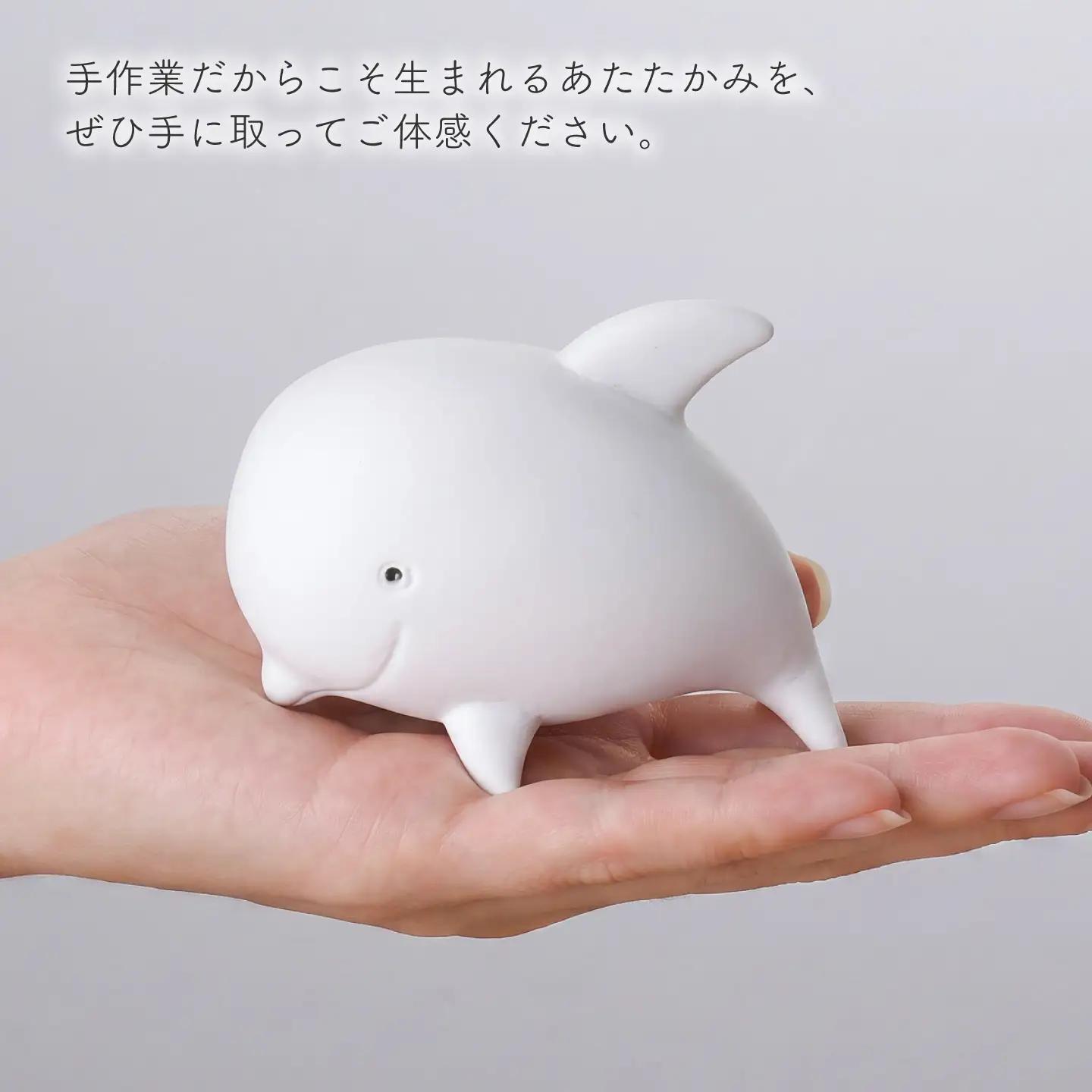 【波佐見焼】イルカ 1点(無釉・つや無し)置物 台付き インテリア 陶器【アトリエやま】[RE33]