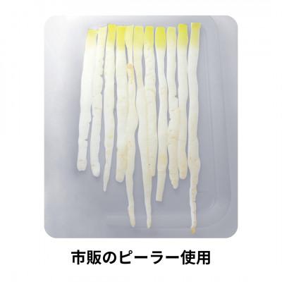 ふるさと納税 川口市 【驚きのフィット感!大根の皮むきが変わる】S-FP ぴったりフィットピーラー |  | 02