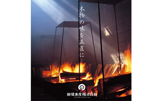 【伝承工房・鰹家】枕崎産 まぐろぶし【まぐろ節の粉】(80g×3個) A2−1【1512274】