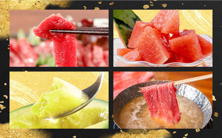 【先行予約】【全4回定期便】合志市肉と果物定期便 トライアルコース[AYZZ009]