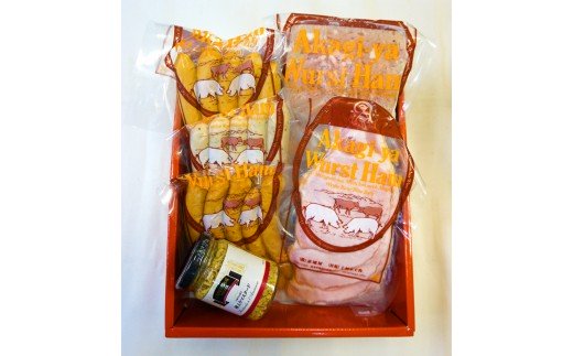赤城屋の南ドイツ風ハムソーセージセット