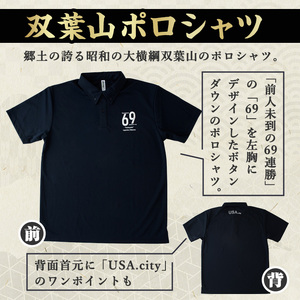 双葉山ポロシャツ・M(1点) シャツ 服 スポーツ トップス ネイビー オリジナル グッズ ファッション 男女兼用【115612101】【SFPコンサルティング】