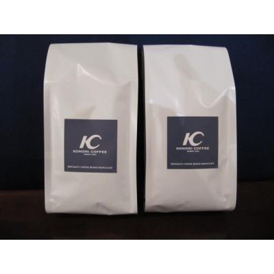 ふるさと納税 直方市 【毎月定期便】レギュラーコーヒー2種(豆)全6回