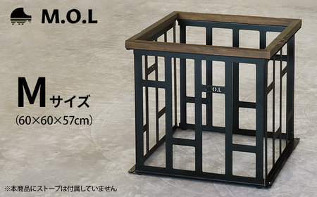 M.O.L ストーブガード M MOL-X402 ブラック （対応機種：トヨトミ KR/KS） 《豊前市》【ミナトワークス】 キャンプ キャンプ用品 ギア アウトドア [VBZ016]