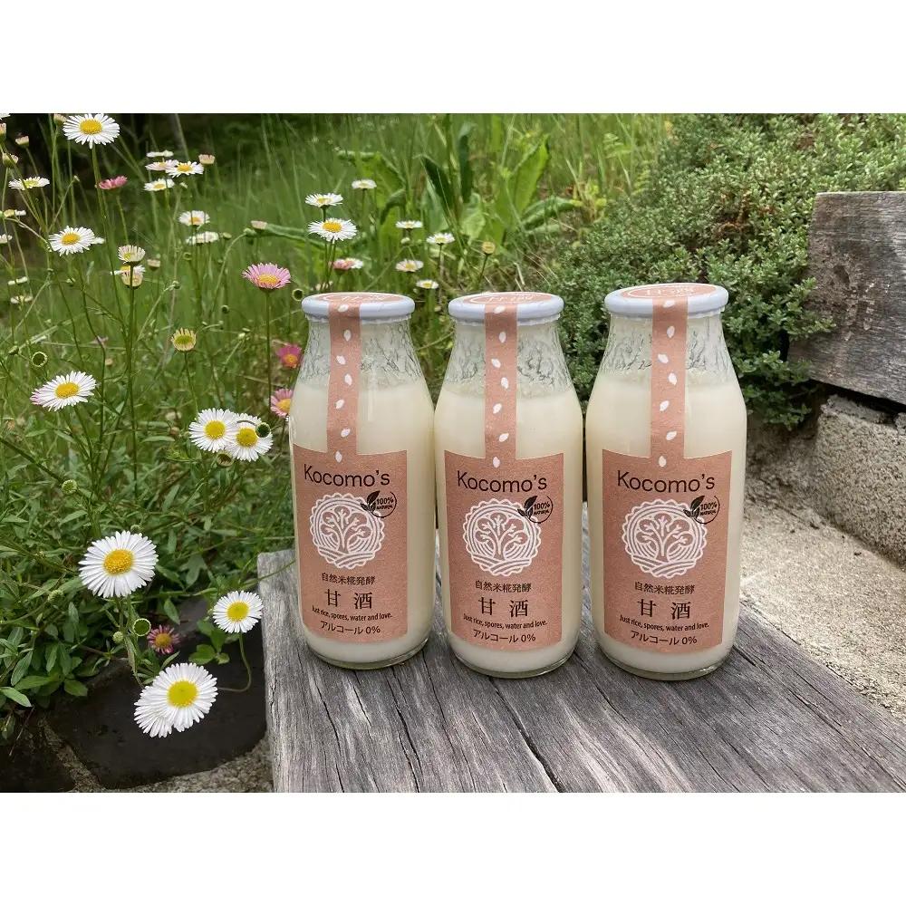 Kocomo’s 糀発酵の甘酒 180ml×6本 _S119
