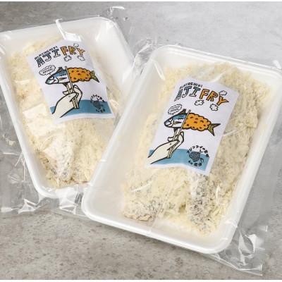 ふるさと納税 松浦市 「アジフライの聖地 松浦」冷凍 アジフライの限界!? |  | 03