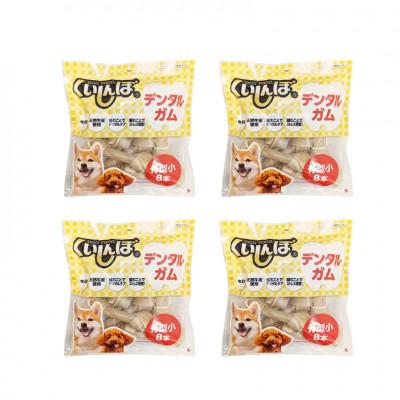 ふるさと納税 久留米市 くいしんぼ デンタルガム 骨型(小)8本×36袋(久留米市)