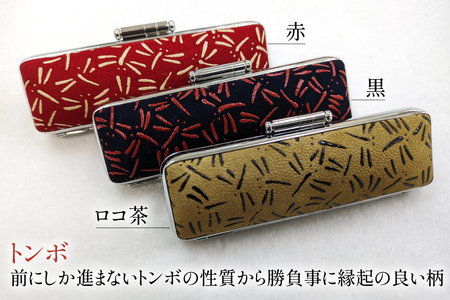  印鑑 甲州印伝ケース付き｜手彫り職人が彫った黒水牛印鑑13.5mm  ｜ ハンコ はんこ