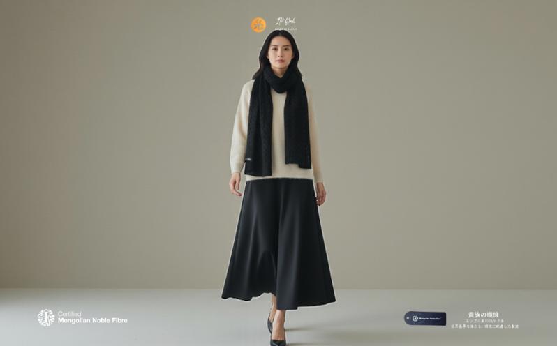 『Noble Fibre』100％ヤク・マフラー メッシュ ブラック G3569