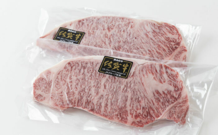 【10月1日金額改定予定！】佐賀牛サーロインステーキ計400g（200g×2パック）と佐賀牛モモスライス300g 食べ比べセット / ステーキ しゃぶしゃぶ すきやき / 佐賀県 / 上場食肉 [41