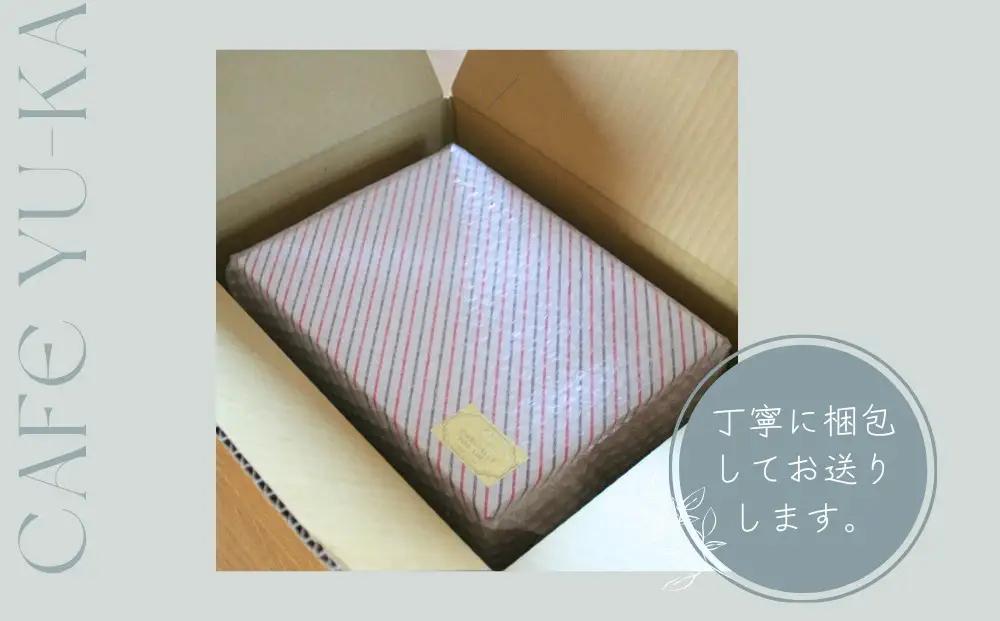 【Cafe悠花】カットシフォンケーキ　抹茶　6個セット