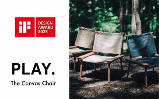 
                  The Canvas Chair / 3色展開(Dark Gray・Sand Beige・Khaki)
                