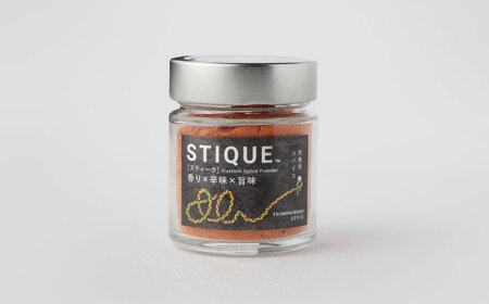 STIQUE　スティーク スパイス 調味料 キャンプ 岐阜市 / ツムギボシ[ANIH003]