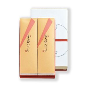 福砂屋 特製五三焼カステラ2本入 / カステラ かすてら カット済み ざらめ おやつ 福砂屋 ふくさや 長崎 銘菓 贈答 / 諫早市 / 福砂屋[AHDN003]