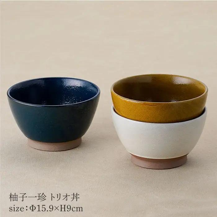【波佐見焼】ボウル どんぶり 含む オリジナルセットアップ商品 食器 皿 【陶もと/館山堂】 [NB32] 波佐見焼