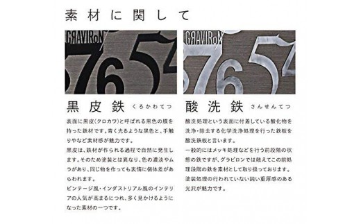 GRAVIRoN Anomaly 置き時計 黒皮鉄 360×332×100mm 1.35kg