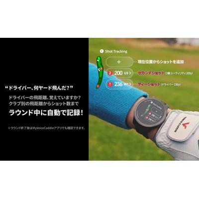 ふるさと納税 津市 ボイスキャディT12PRO ゴルフウォッチ GPS距離計[53720591] |  | 01