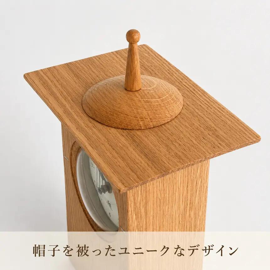 アーツアンドクラフトスタイルの 電波時計 （オーク） ｜ インテリア 雑貨 ざっか 木製 木 時計 置き時計 とけい おきどけい トケイ 電波時計 ギフト 手作り 長野県 松川村