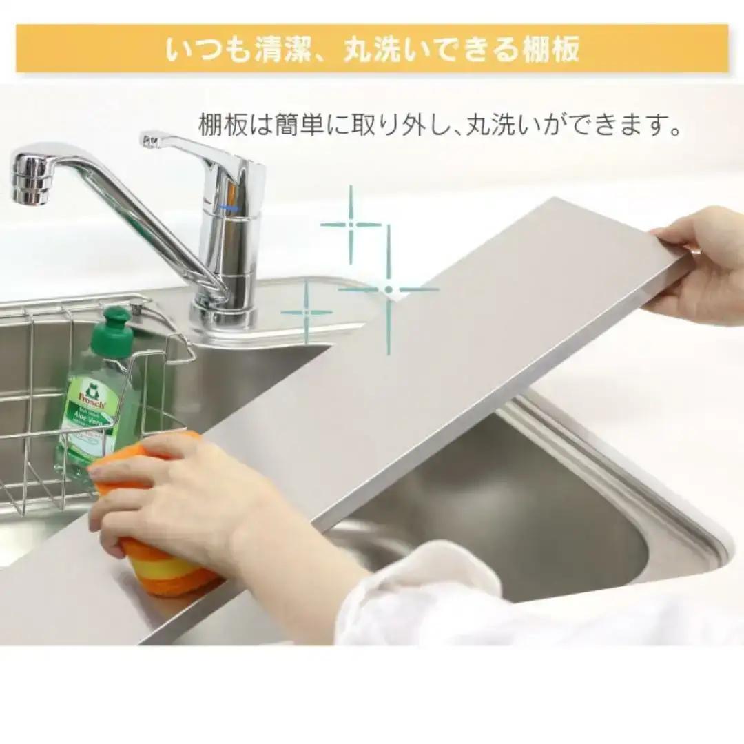 arte キッチンサポートラック Lサイズ ブラック 燕三条製 [川口工器]