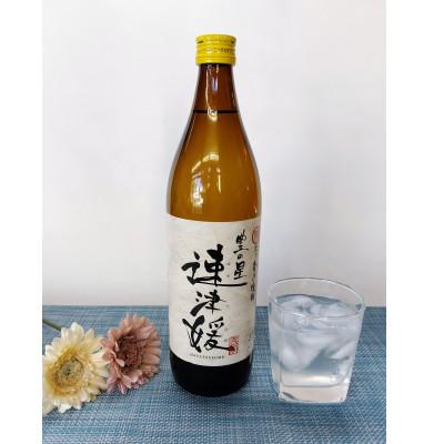 ふるさと納税 日出町 大分むぎ焼酎　二階堂2本と速津媛2本20度(900ml)4本セット |  | 02