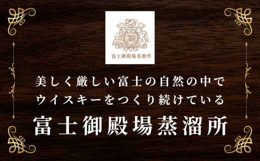 1227.キリンウイスキー 陸 50° 4000ml×2本『1227』｜ ウイスキー 洋酒 ハイボール お酒 酒 アルコール ロック 水割り お湯割り 家飲み 国産 キリン