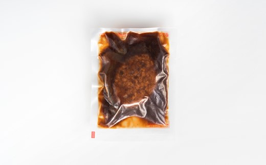 A1544.【常温で保管できる！】レトルト・デミハンバーグ（150g×15個）